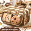 1e456e9d-56a9-4fab-aedd-84d8818bb567 Seven piece set capybara pencil case