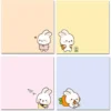 4pcs/set Rabbit Self-Adhesive Notebooks 80 Sheets