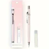 HB 0.5mm Macaron Color Mechanical Pencil Set with Extra Lead
